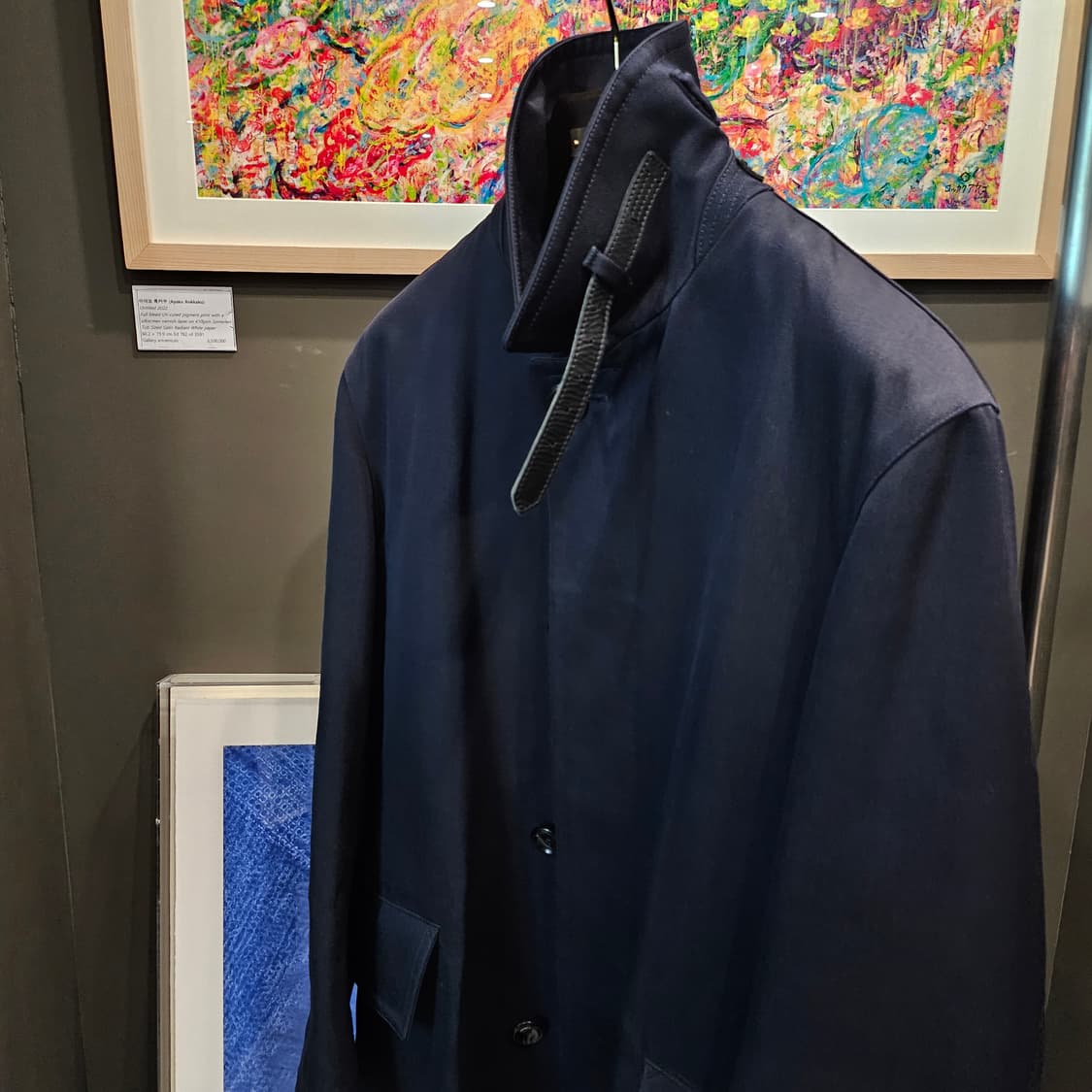 톰포드 레더트리밍 울  네이비 코트 상품이미지3