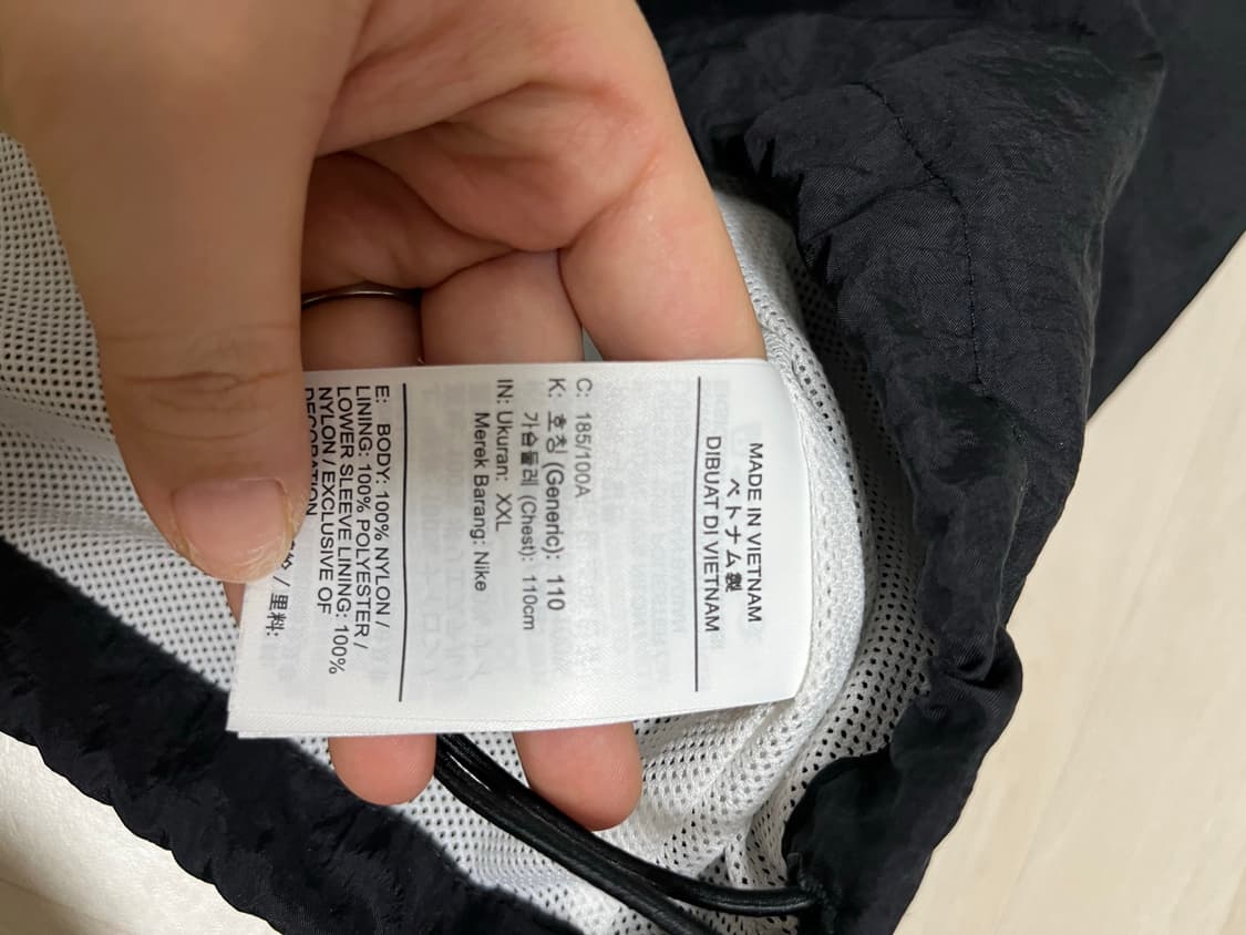 나이키 바람막이 XXL 상품이미지4