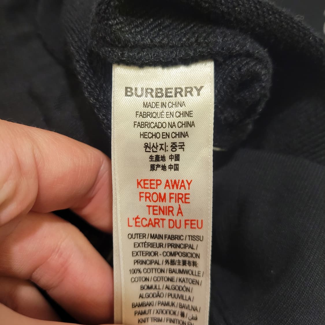 버버리 키즈 EKD 프린팅 조거 팬츠 12Y 상품이미지7