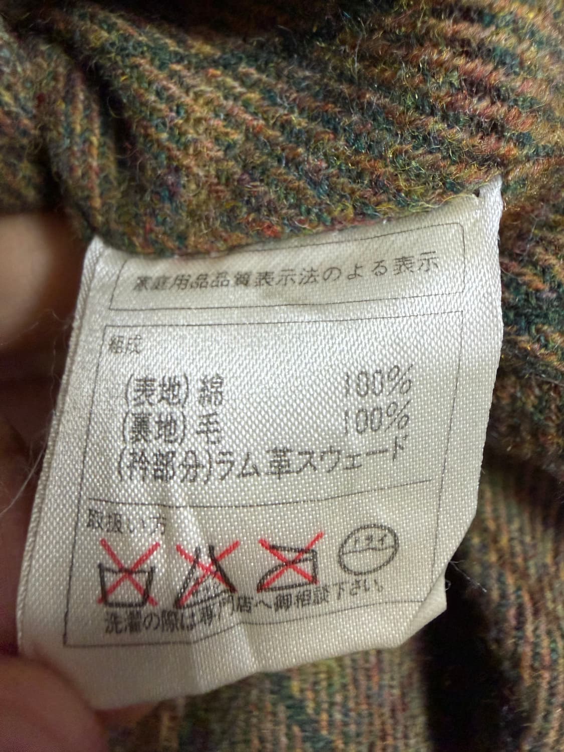 발스타 Valstar MILANO 헌팅 자켓 상품이미지4