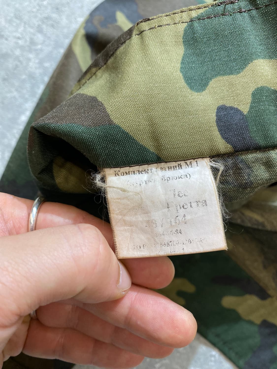 [M] Vintage 빈티지 우드랜드 밀리터리 자켓 상품이미지8