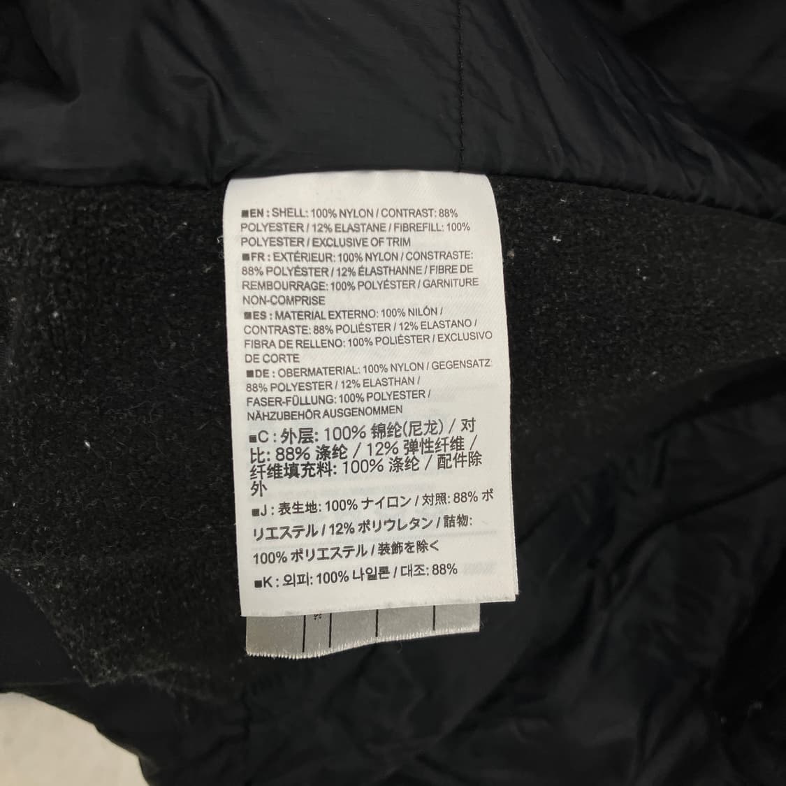 아크테릭스 아톰 베스트 S 상품이미지5