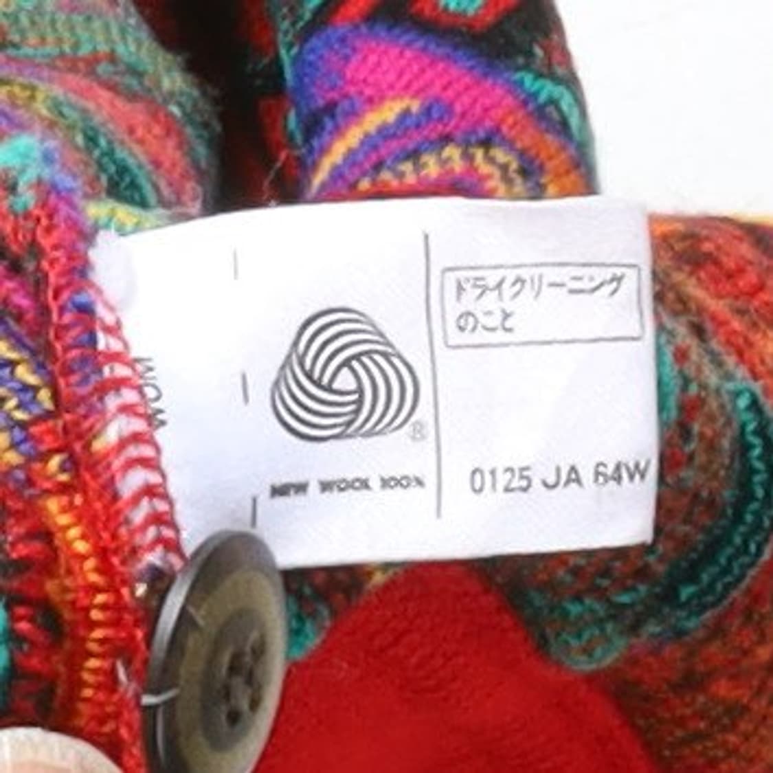 Modighani Cable Knit Cardigan  상품이미지9