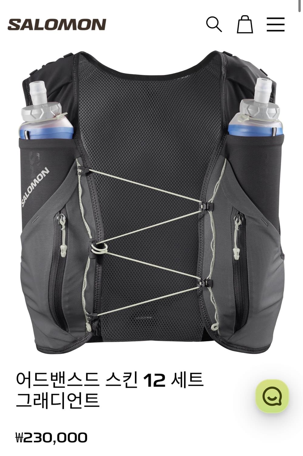 (새상품)살로몬 ADV Skin 12 런닝 조끼 상품이미지1