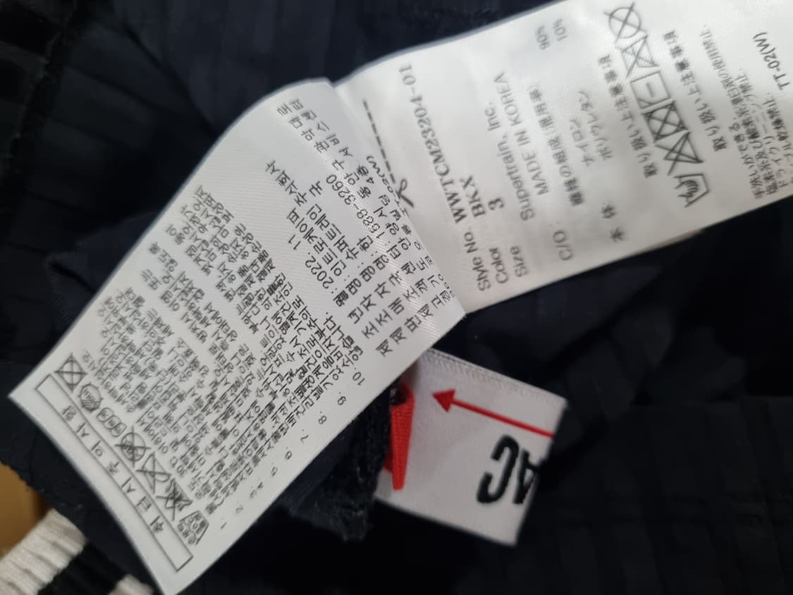 왁 여성 반팔 티셔츠  상품이미지4