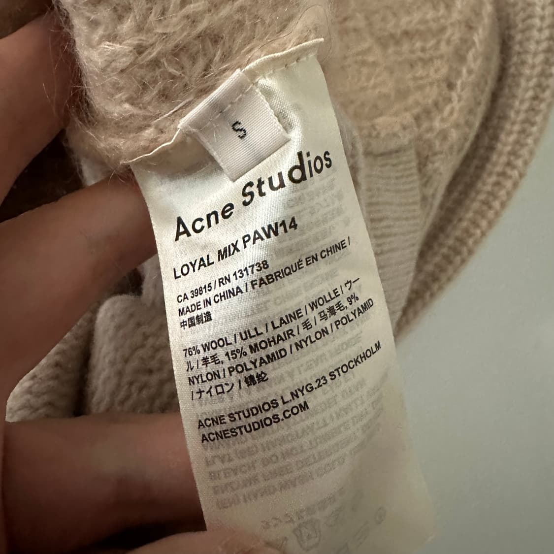 아크네스튜디오 acne studios 모헤어 혼방 니트 상품이미지6