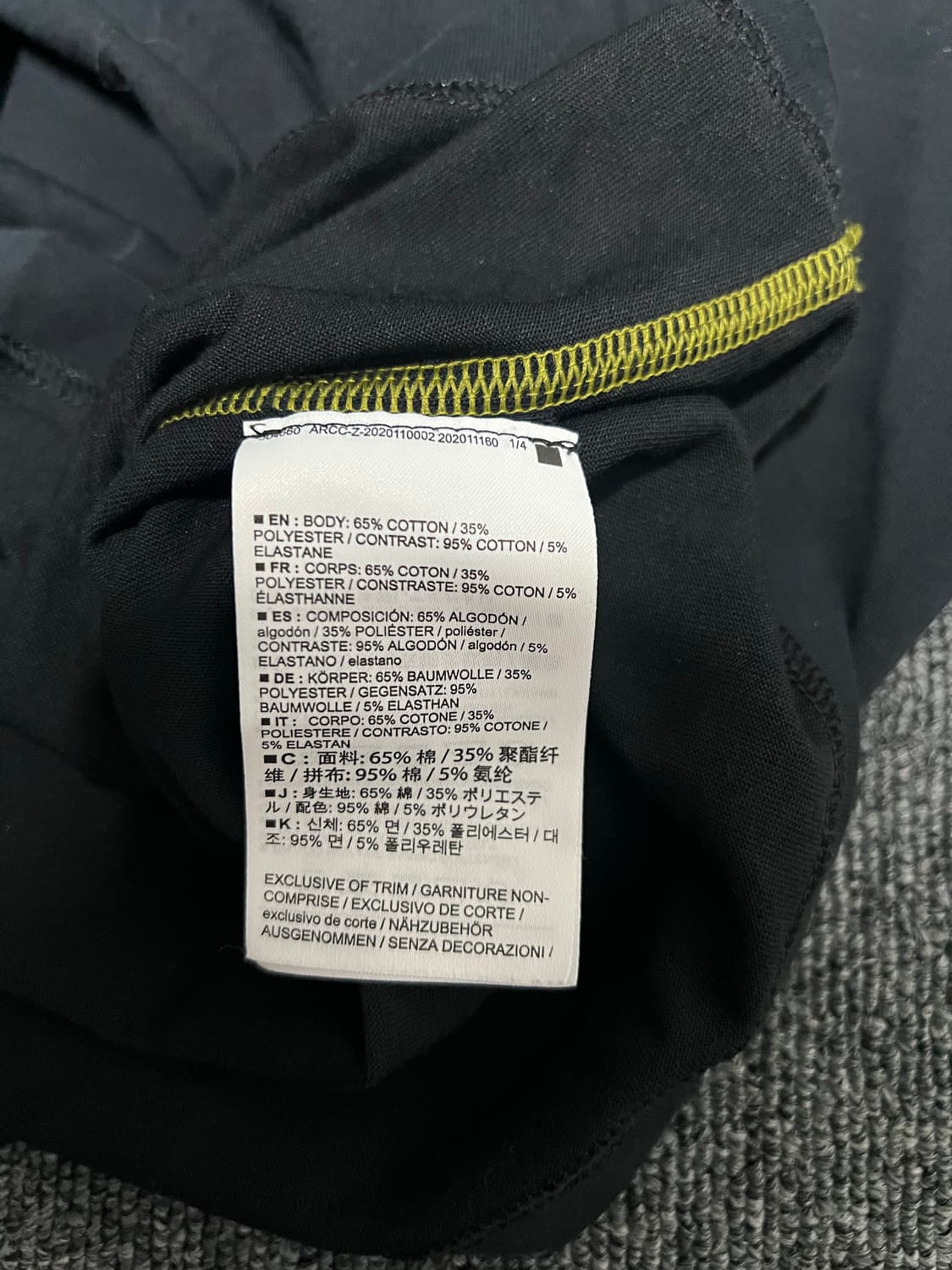 [L] 아크테릭스 시스템 A 코팔 롱슬리브 버드 티셔츠 테라리움 상품이미지9