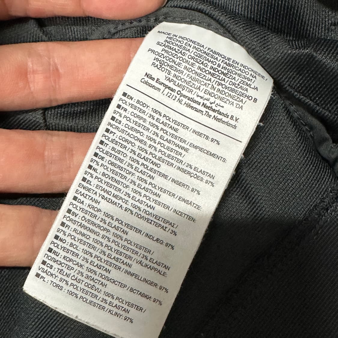 나이키 맨시티 해외판 트랙탑 L 상품이미지3