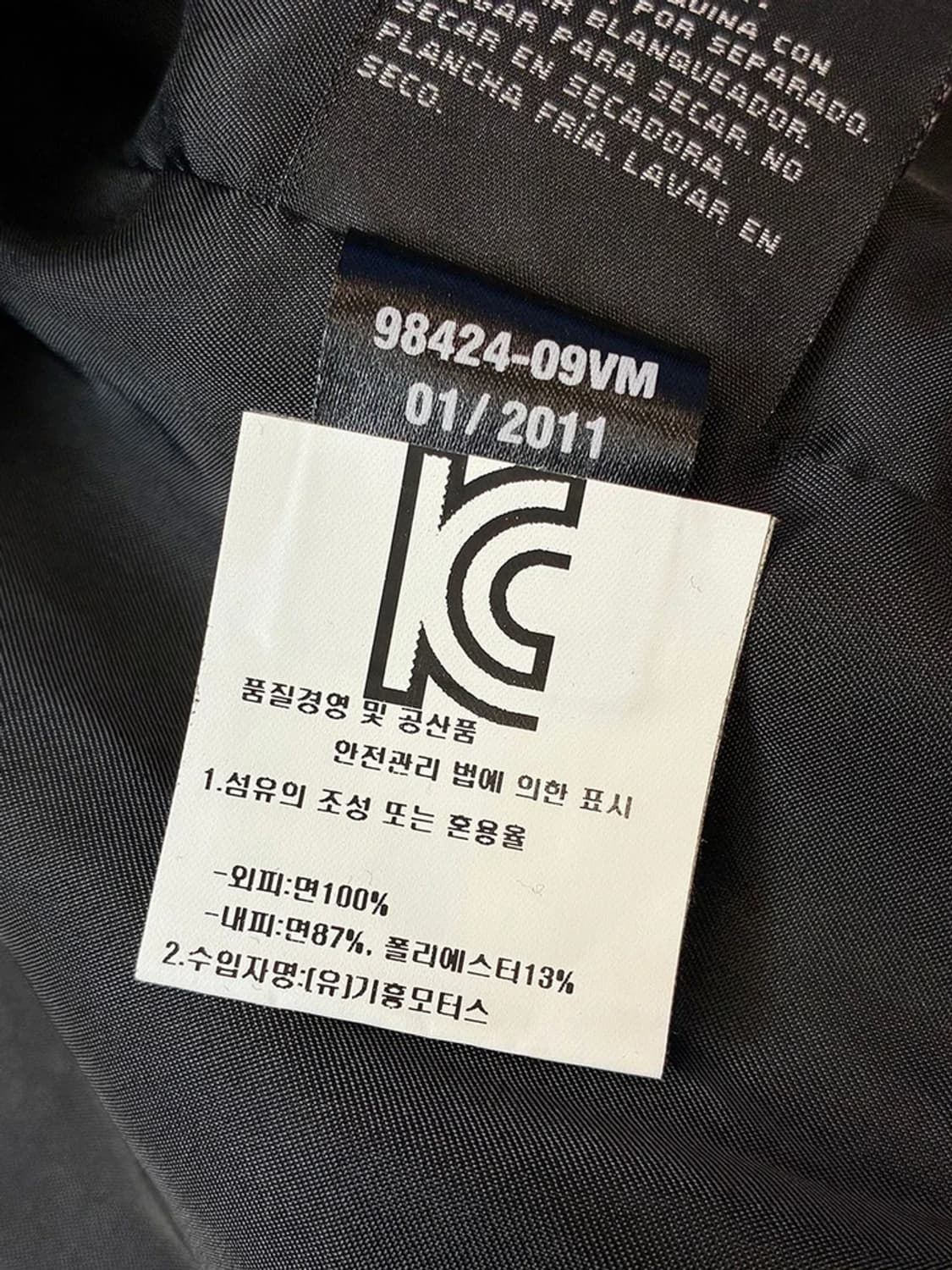 할리데이비슨 엠브로이드 투웨이 라이더 자켓 PN5445 상품이미지10