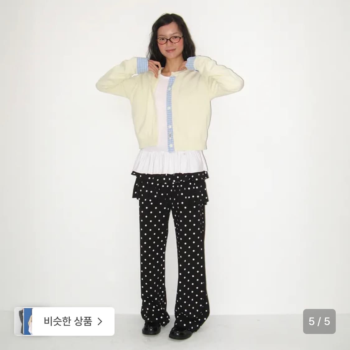 (현재 품절 단종) 론론 셔츠 포인트 옐로우 가디건 상품이미지2