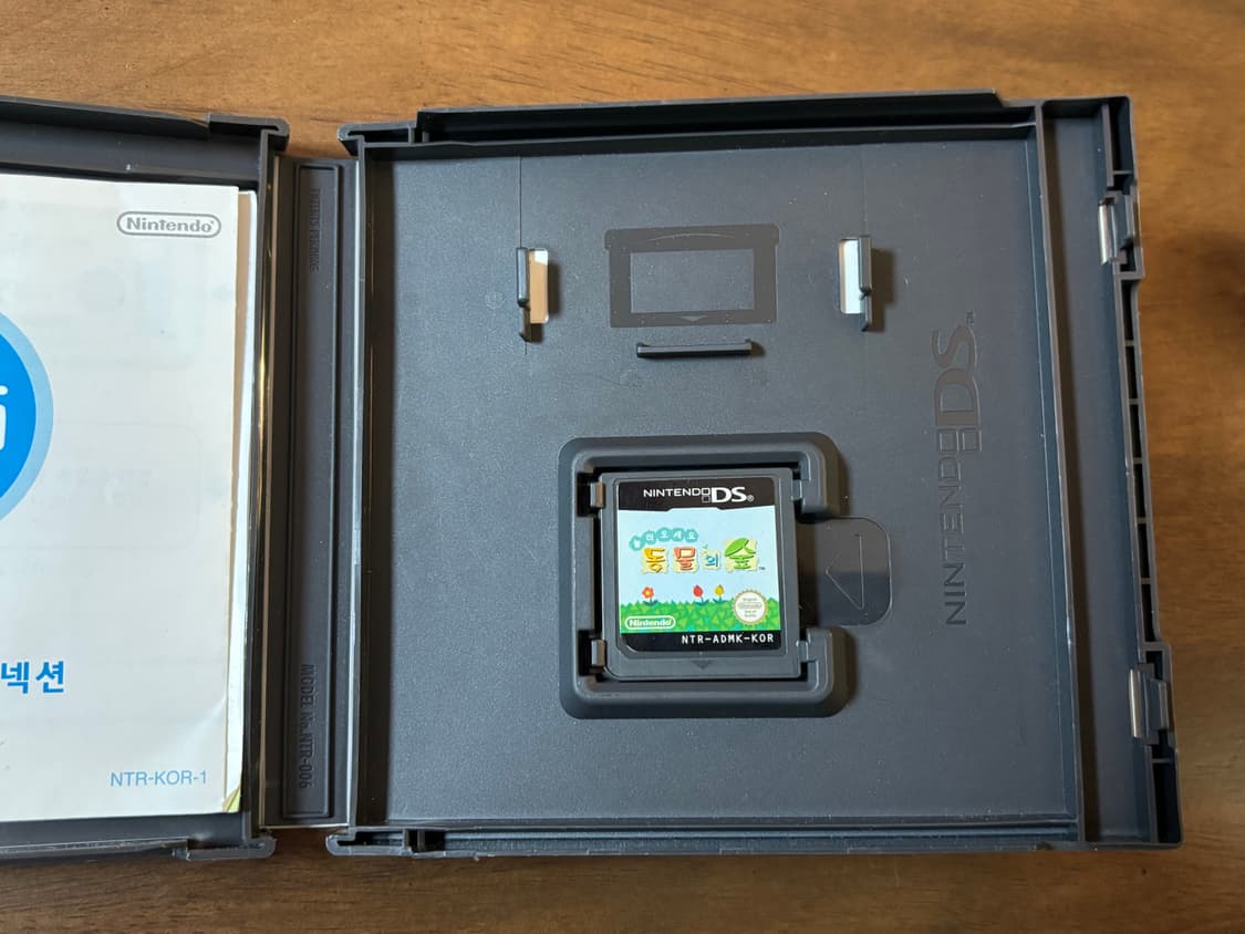 닌텐도 DS 놀러오세요 동물의 숲 한글판  상품이미지3