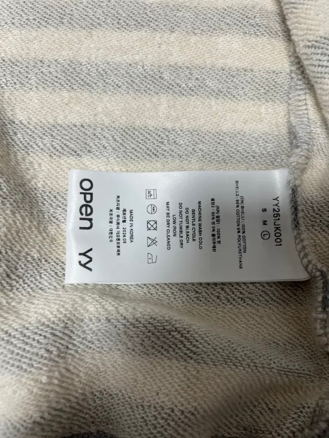 오픈와이와이 아플리케 집업 자켓 상품이미지4