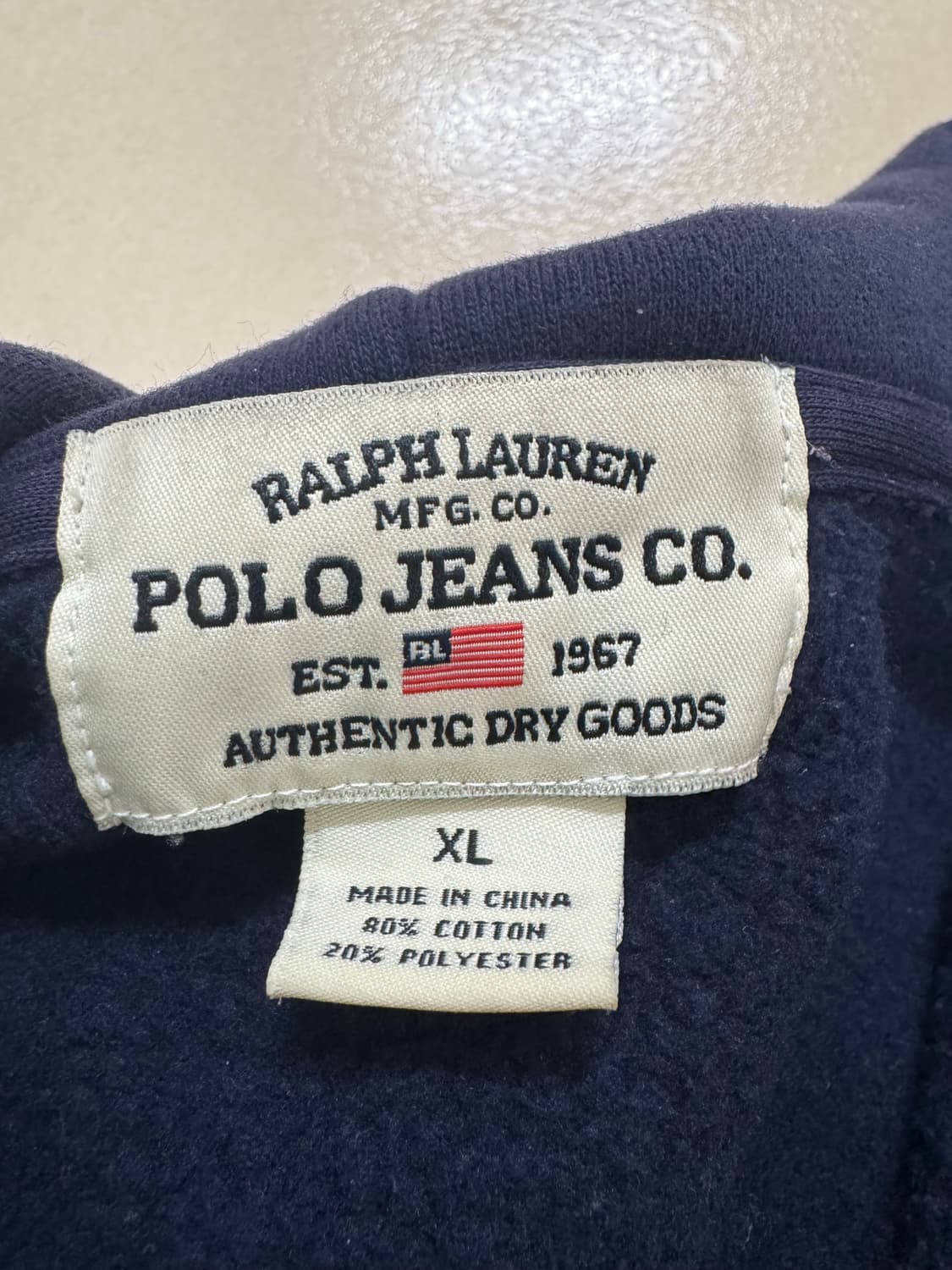 빈티지 레트로 폴로 패치 후드집업 상품이미지3