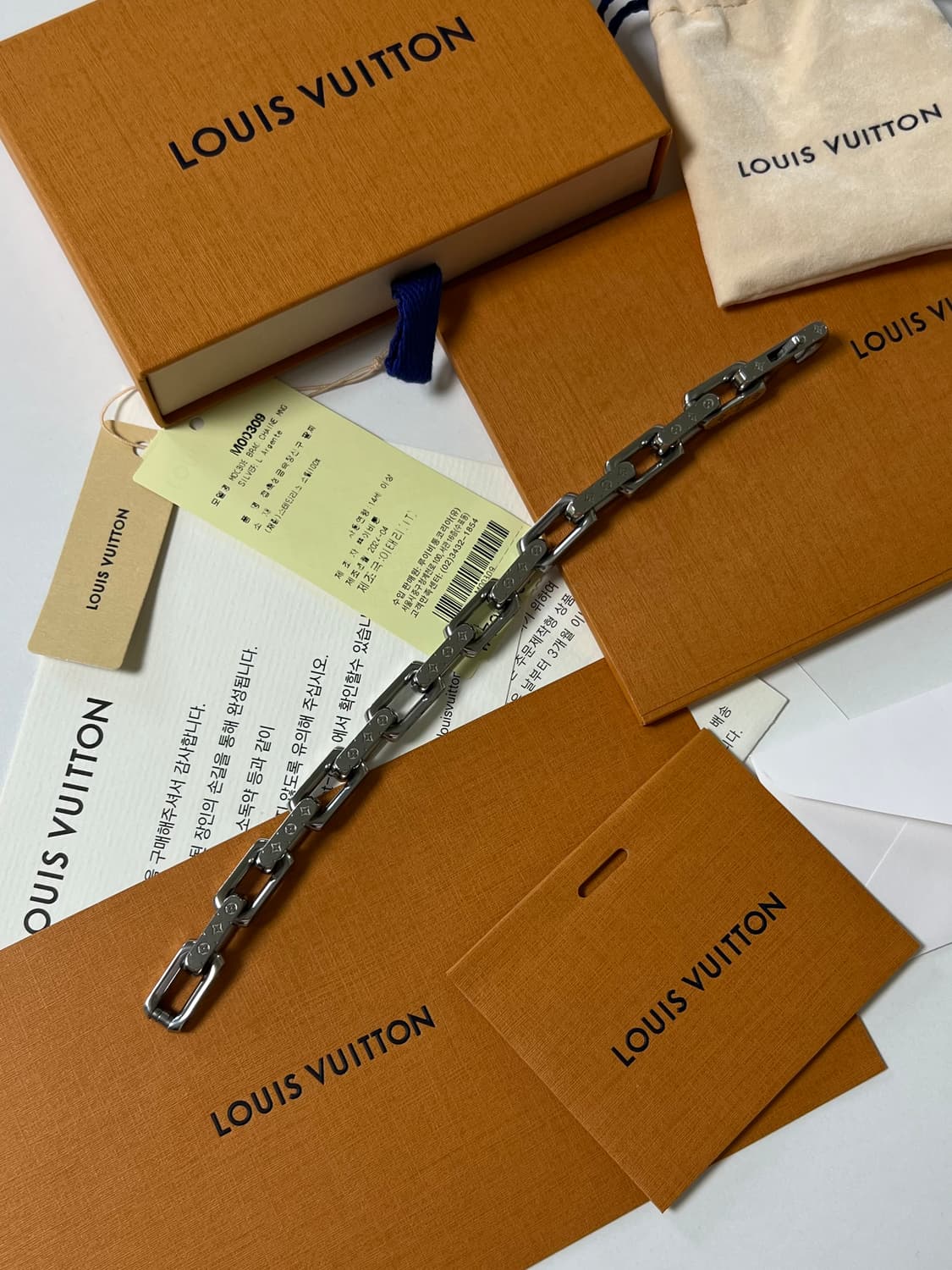 [정품] 공홈판, 새상품급 / 루이비통 버질아블로 실버 팔찌 L 상품이미지1