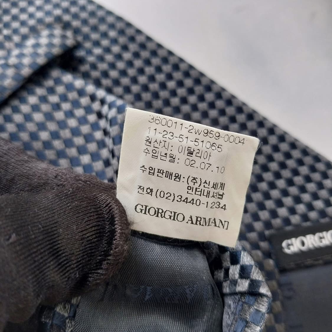조르지오 아르마니 네이비 체크 넥타이 9.4cm A+등급 K2870 상품이미지9