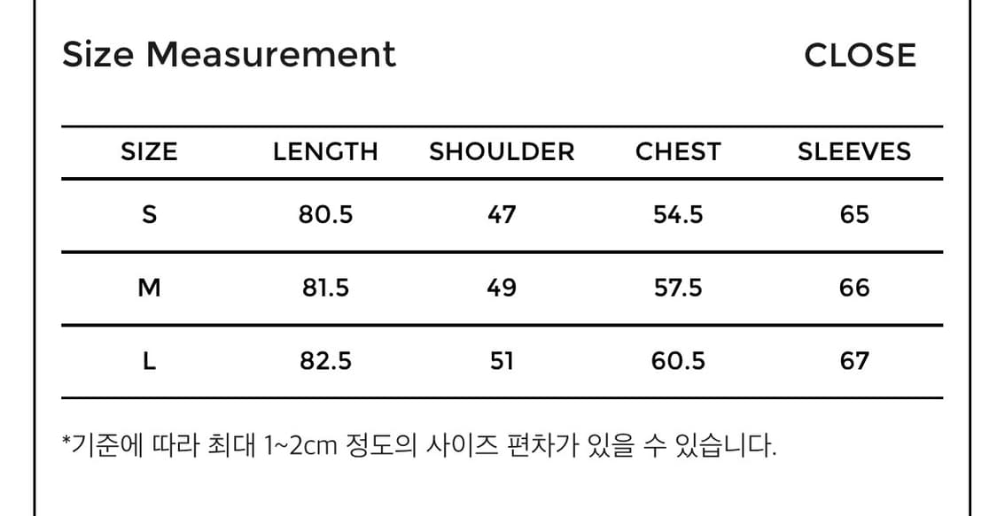 (L) 유스 YOUTH  Heavy Wool Half Coat 상품이미지6