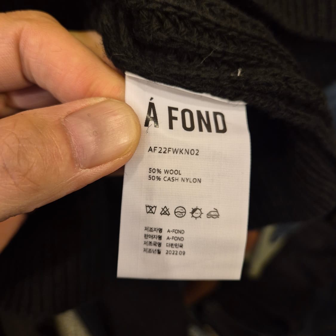 L 블랙 와플패턴 니트  상품이미지4