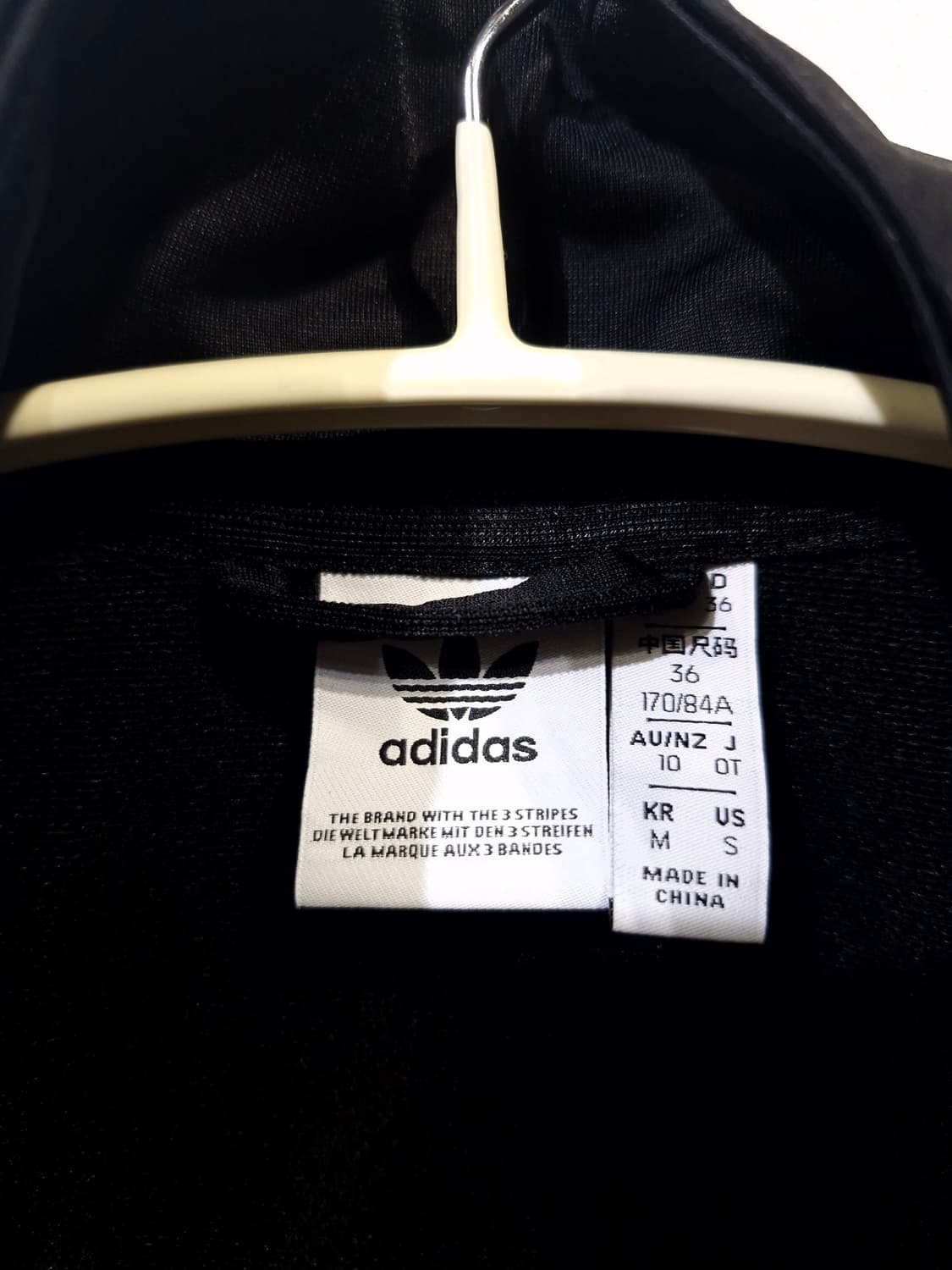 아디다스(ADIDAS)아디브레이크 크롭 져지 상품이미지5