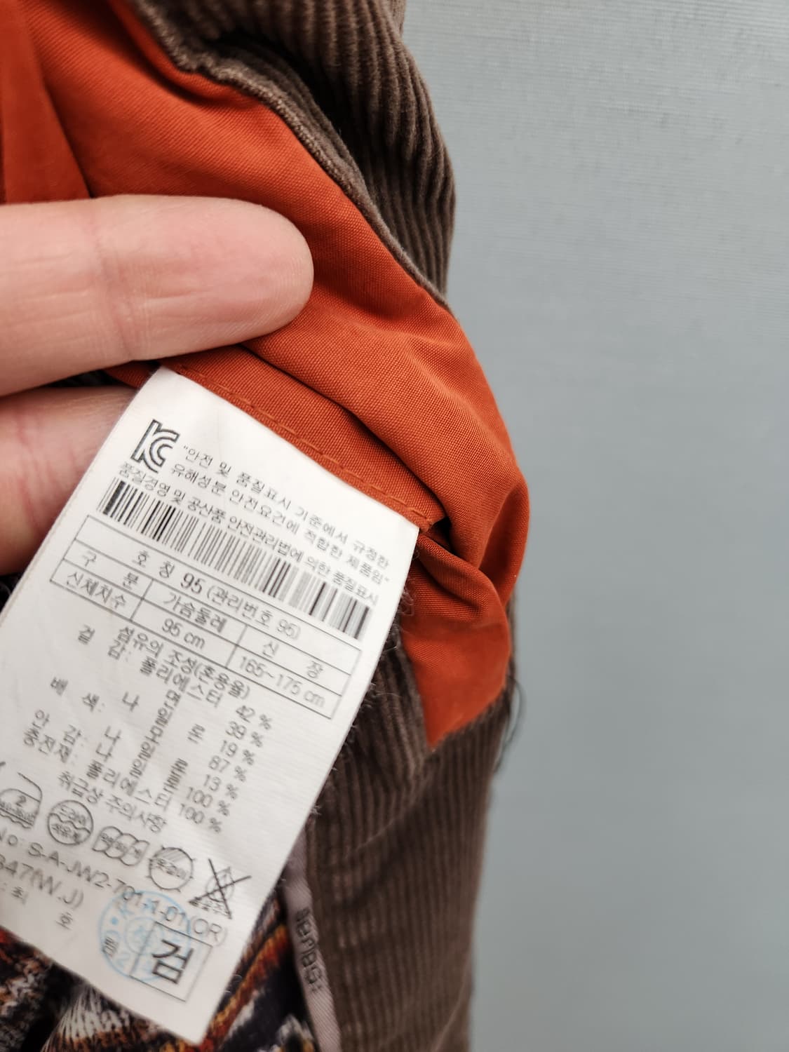 Series Urban Generation 후드 자켓 상품이미지10