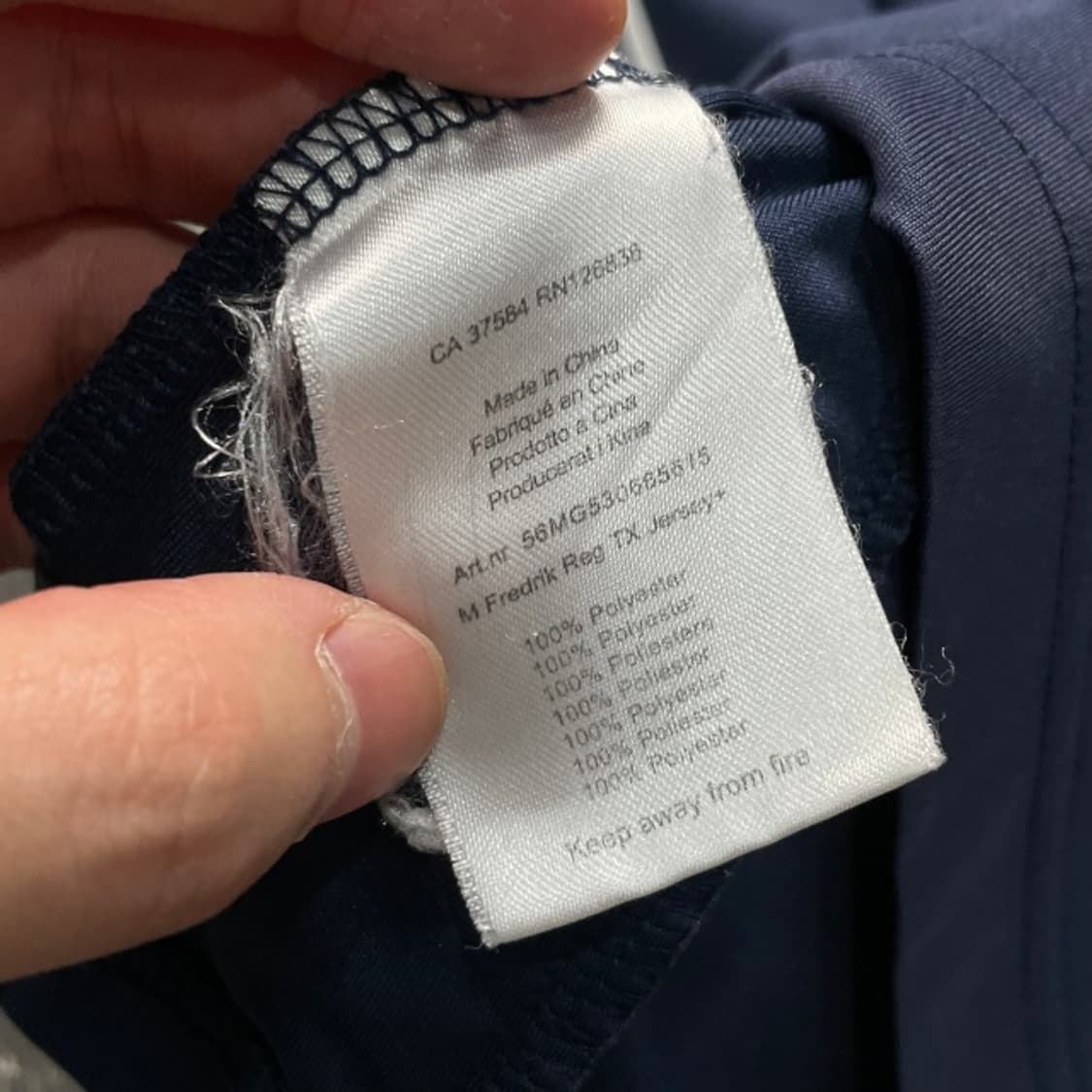 95 제이린드버그 카라티  상품이미지4