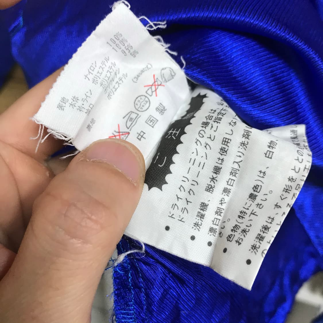 아디다스 데상트 90s 마징가 바막 상품이미지6