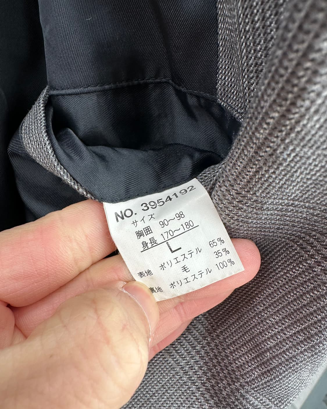 (L)빈티지 울 블레이져-M1459 상품이미지5