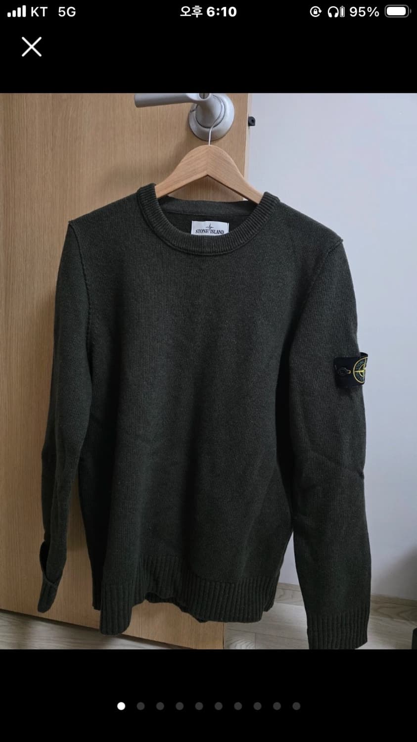 [오늘만!/정품/L] 스톤아일랜드 헤비 울 니트 상품이미지1