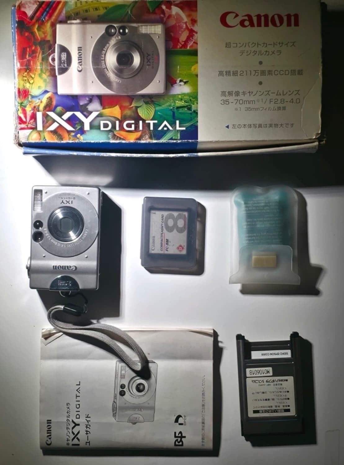 캐논 ixy20디지털 카메라 상품이미지3