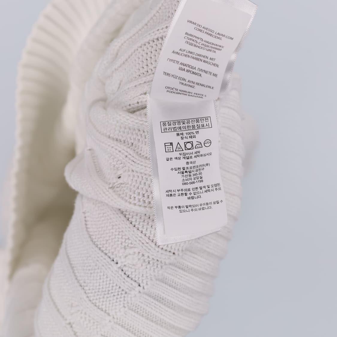 [L] 신형 폴로 랄프로렌 브이넥 케이블 꽈배기 니트 N6857 상품이미지4