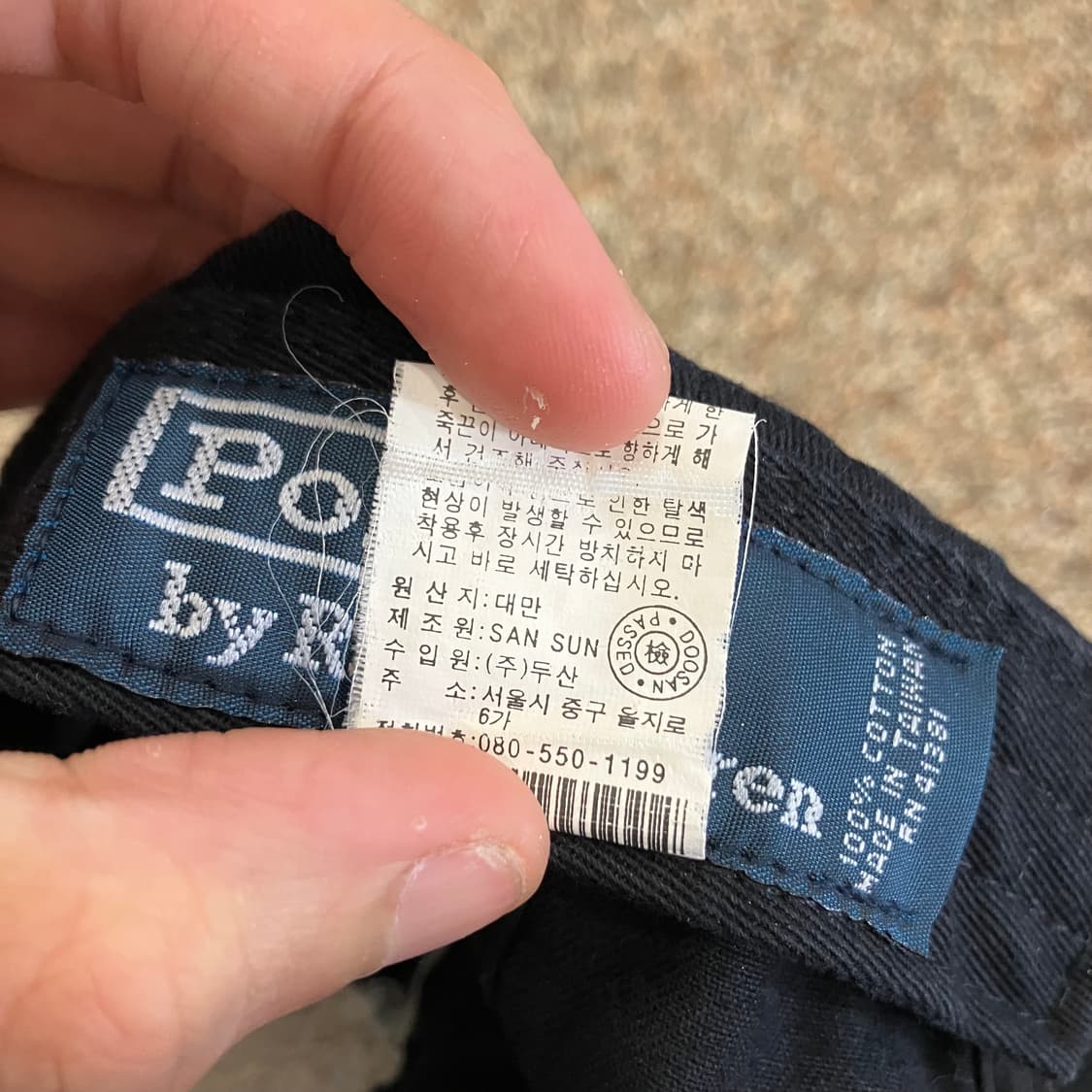 705 폴로 빅포니 볼캡 모자 상품이미지6
