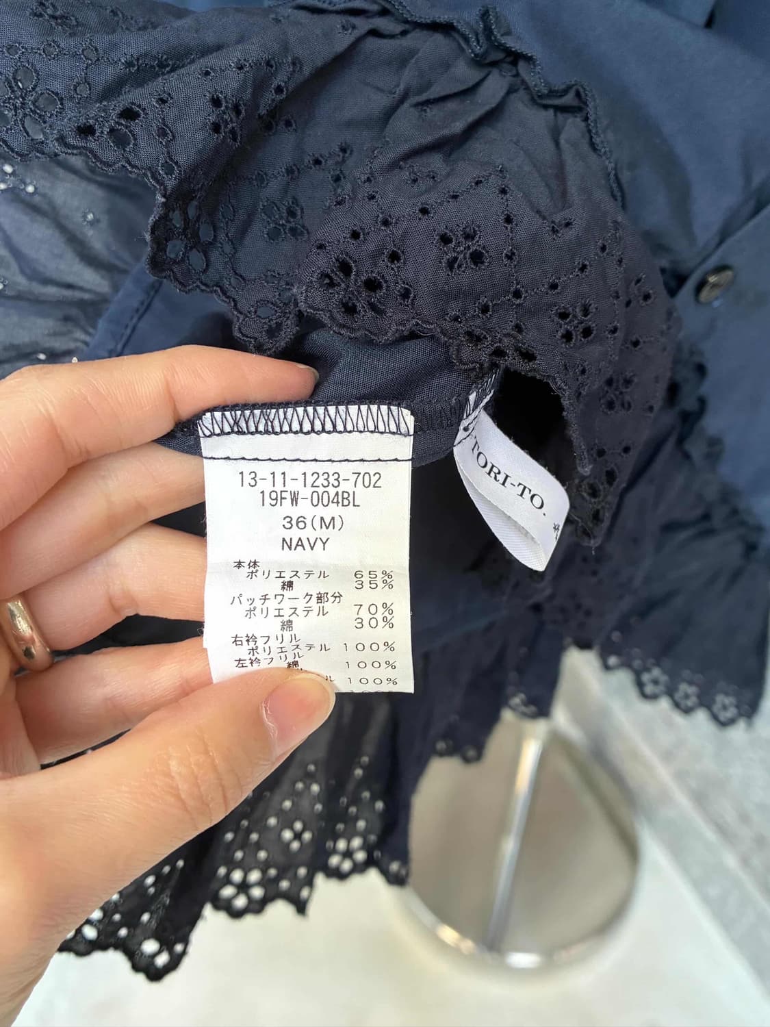 빔즈보이 셔츠  상품이미지5