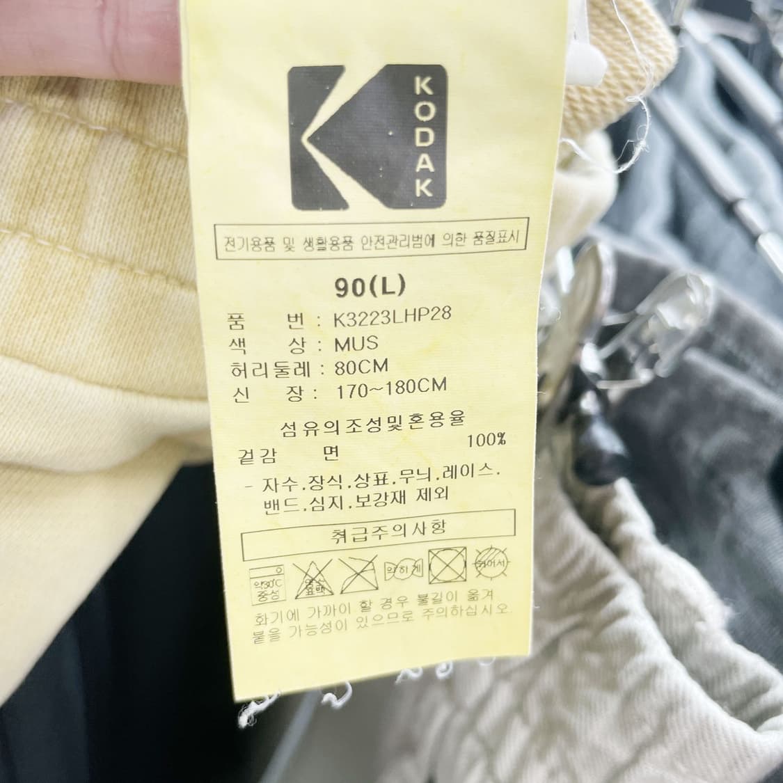 코닥 남성면 빈티지 반바지 35 상품이미지4