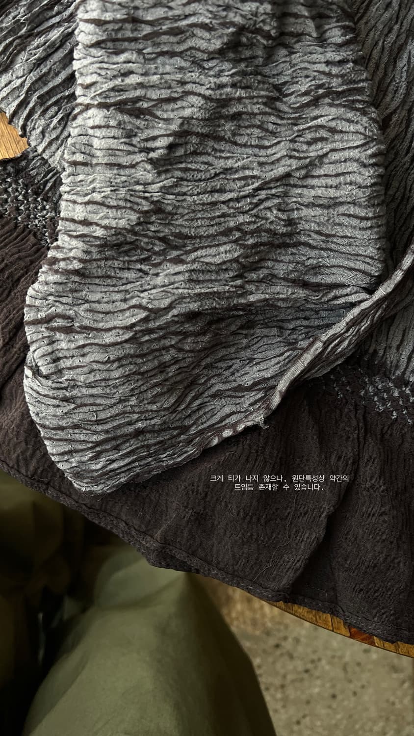 Muffler 상품이미지4