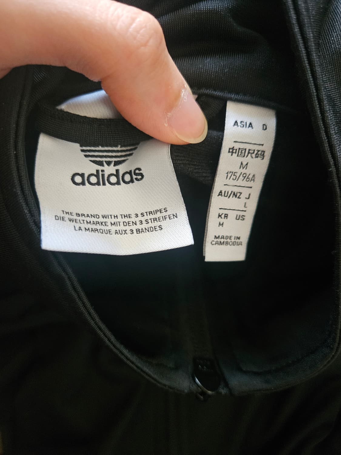 아디다스 파이어버드 JY1347 상품이미지2