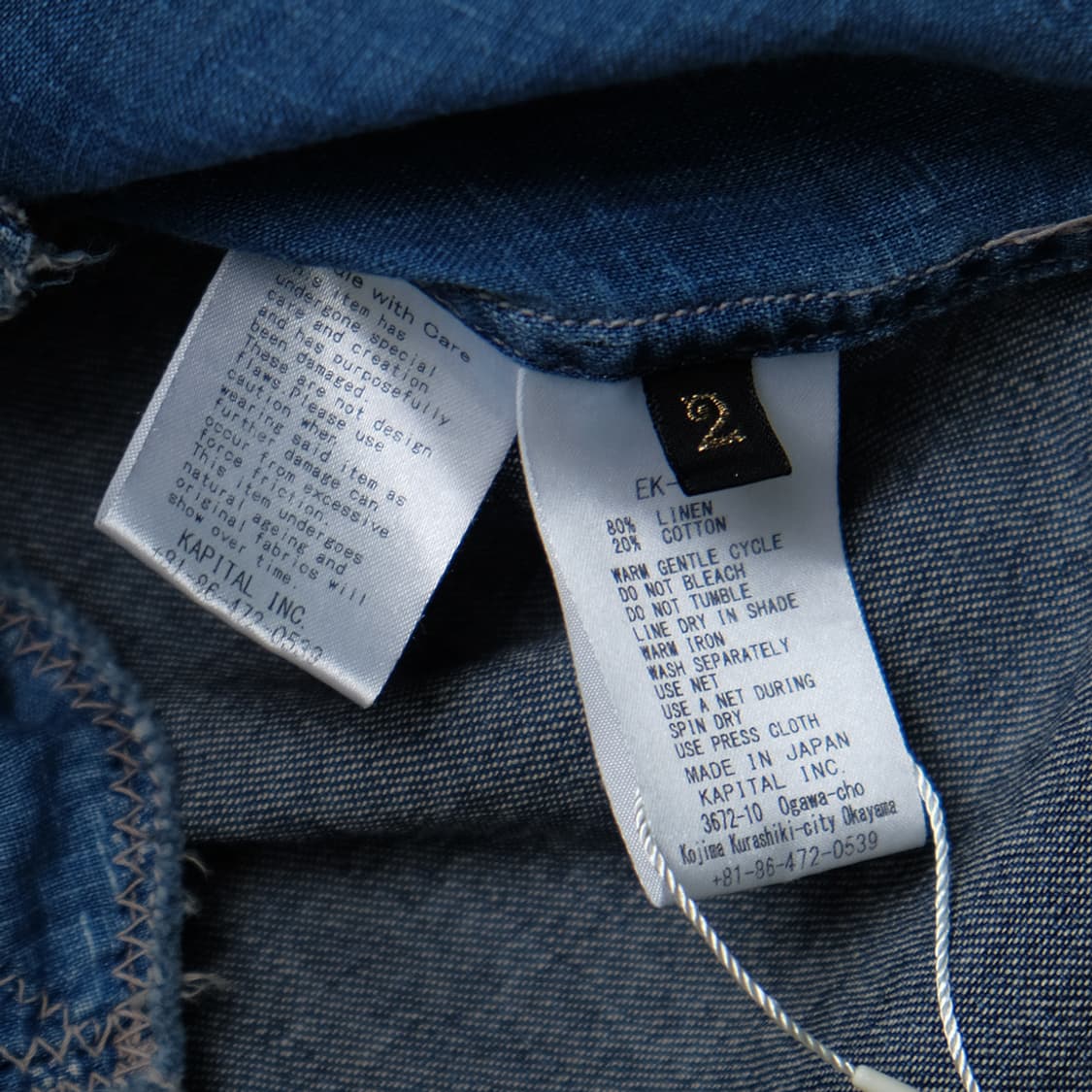 indigo kathmandu shirt 상품이미지8