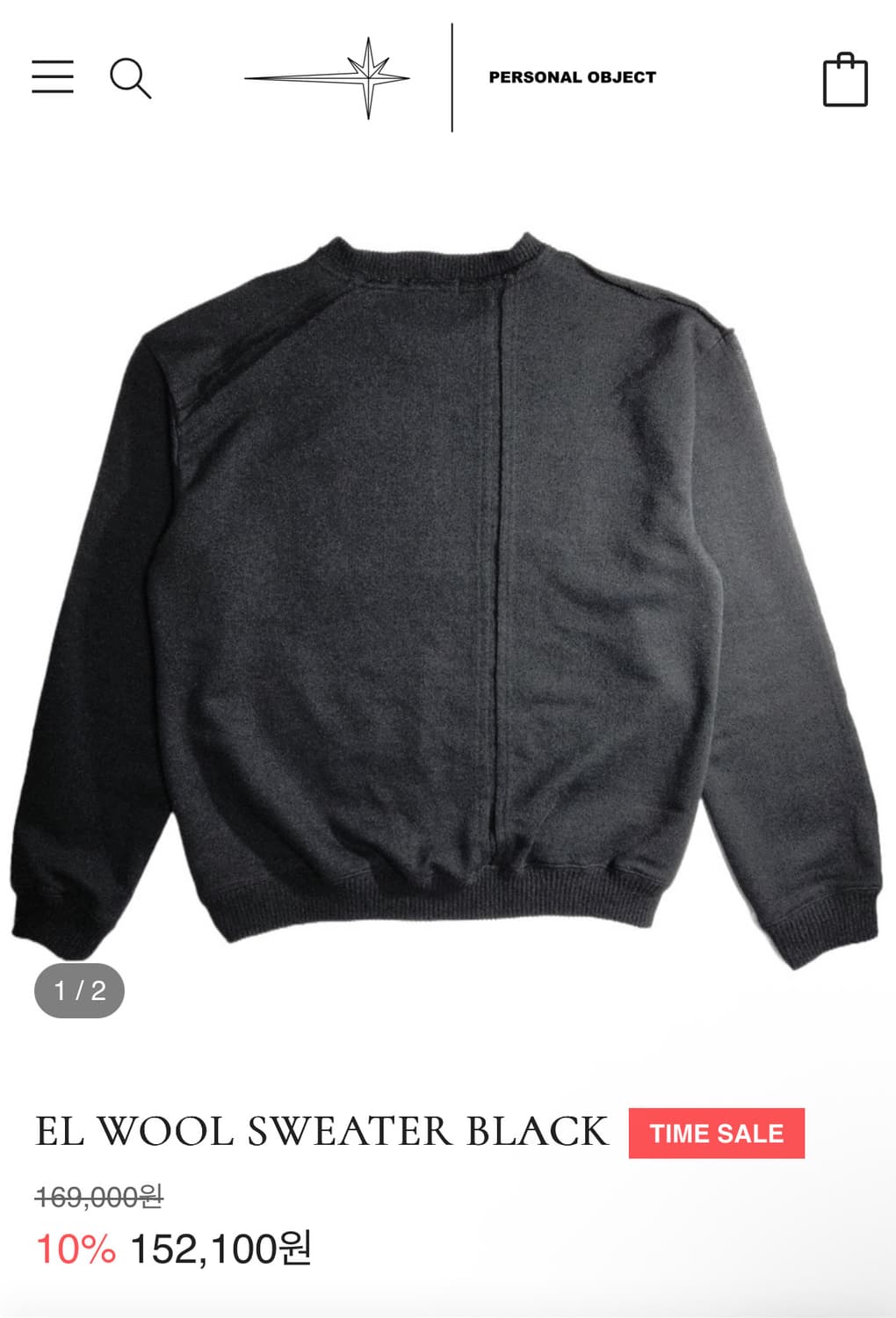 퍼스널오브젝트 EL WOOL SWEATER BLACK 상품이미지1