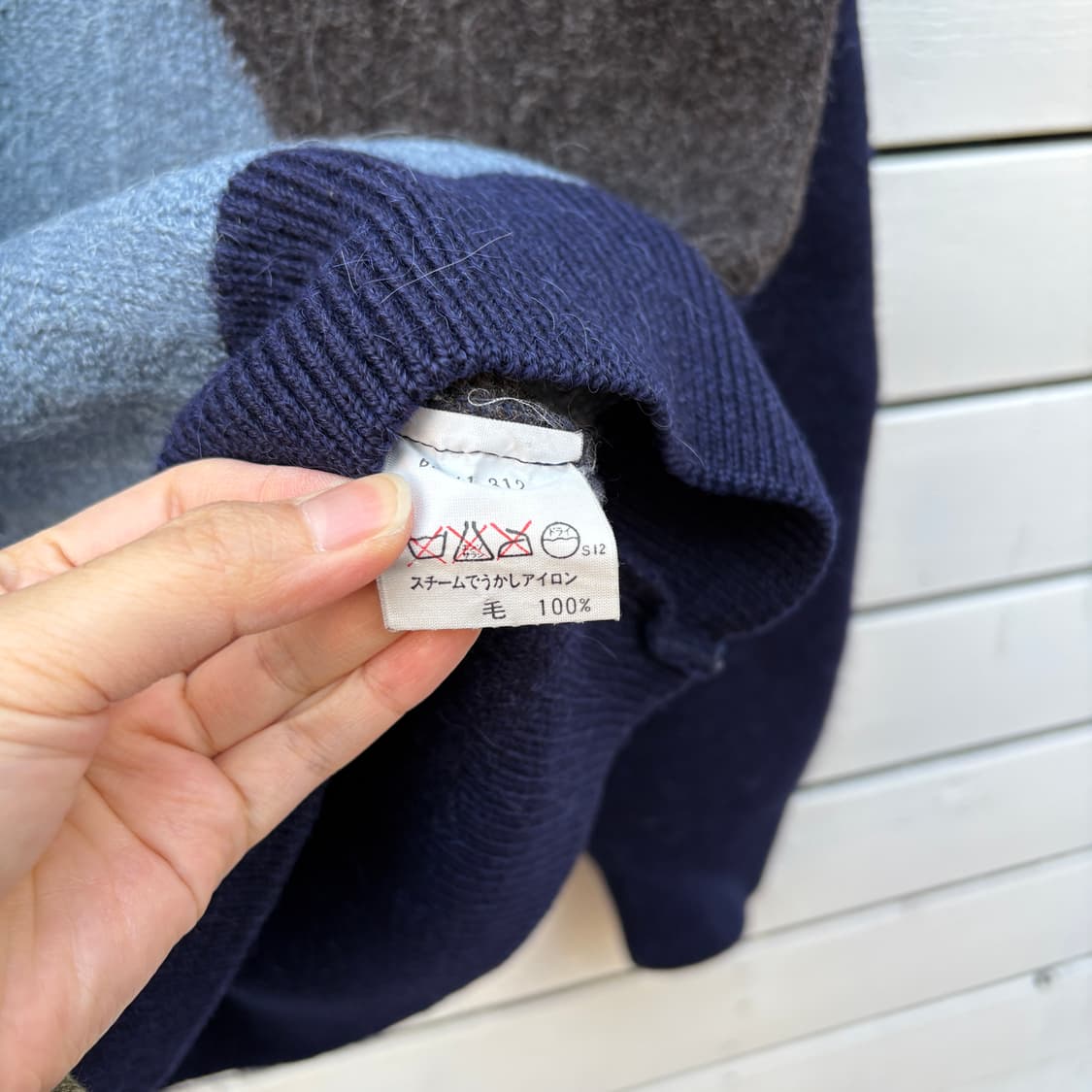 Burberry 90s 버버리 니트 상품이미지5