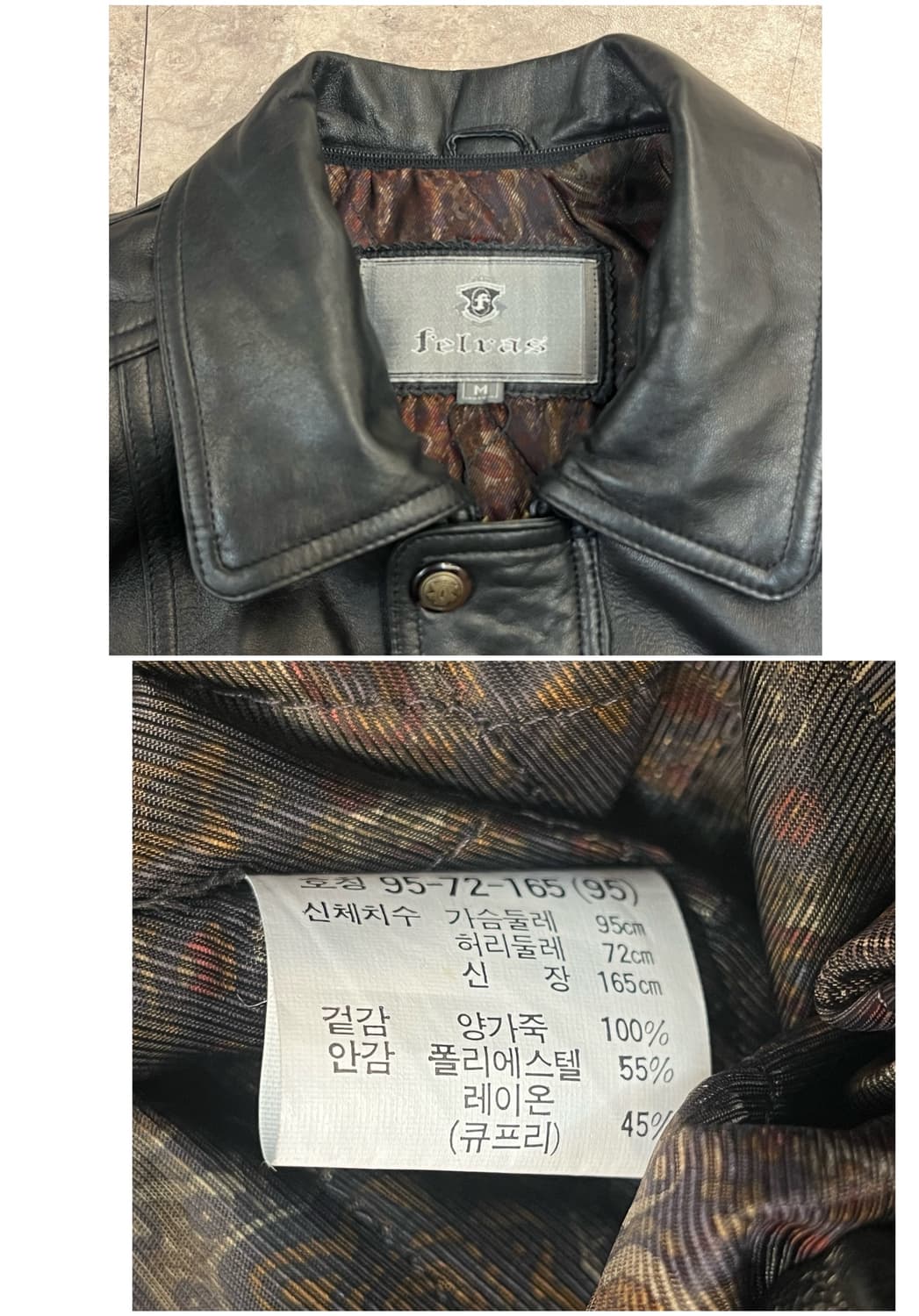 빈티지 양가죽 레더 자켓 블랙 M #csz3942 상품이미지3