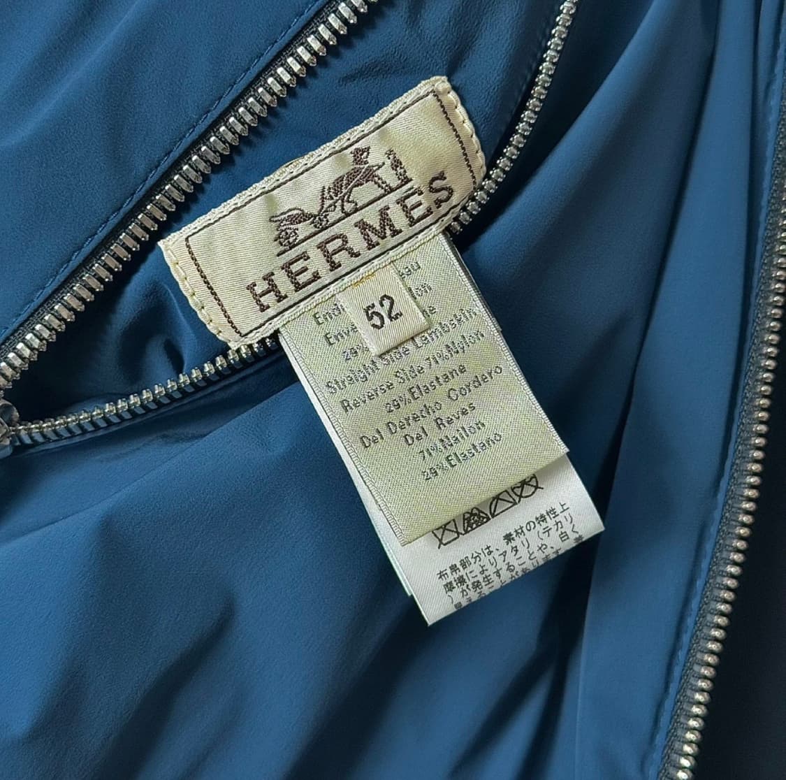 에르메스 리버시블 램스킨 자켓 상품이미지5