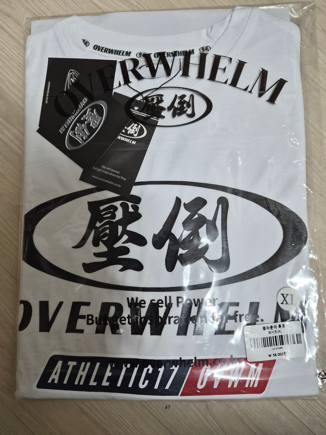 압도 올라운더 반팔 투톤 화이트 L.XL 새상품 상품이미지1