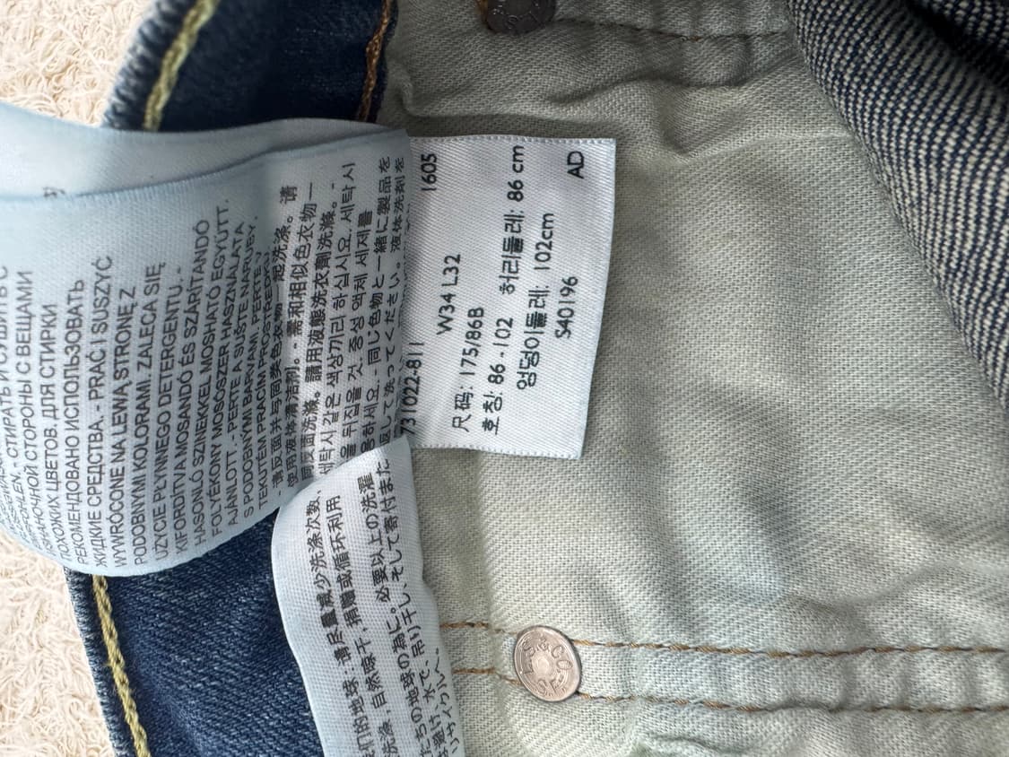 •Levi’s 511 슬림핏 34X32 상품이미지5