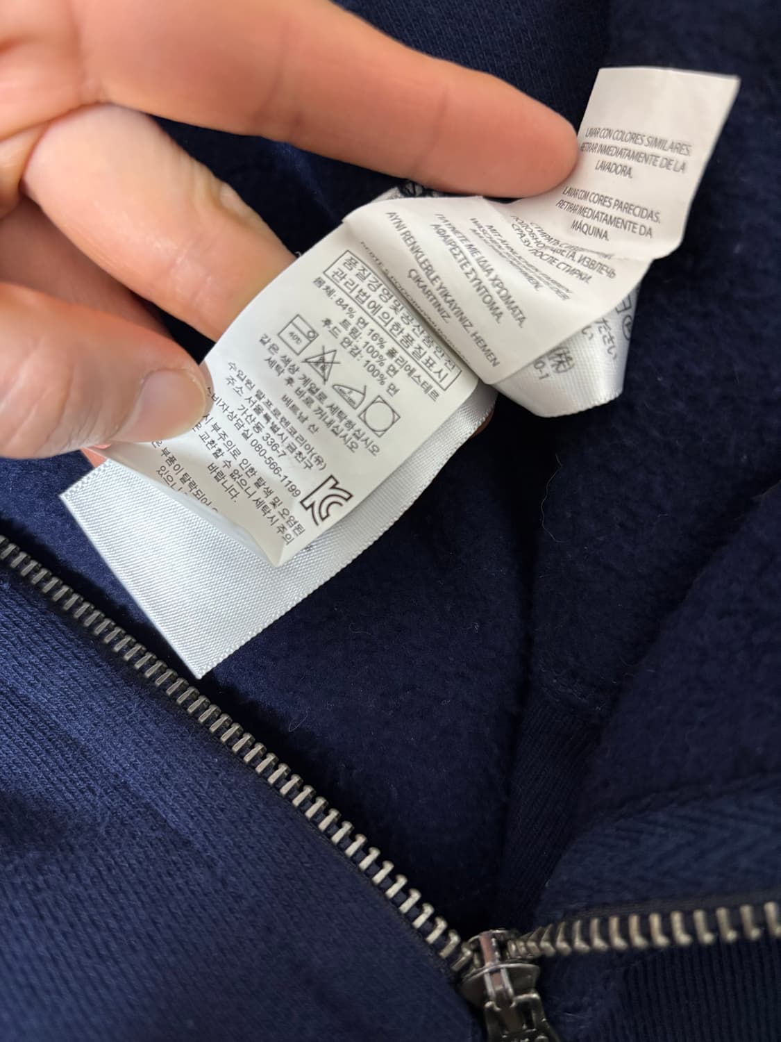 폴로 랄프로렌 와플 후드집업 네이비 M 상품이미지4