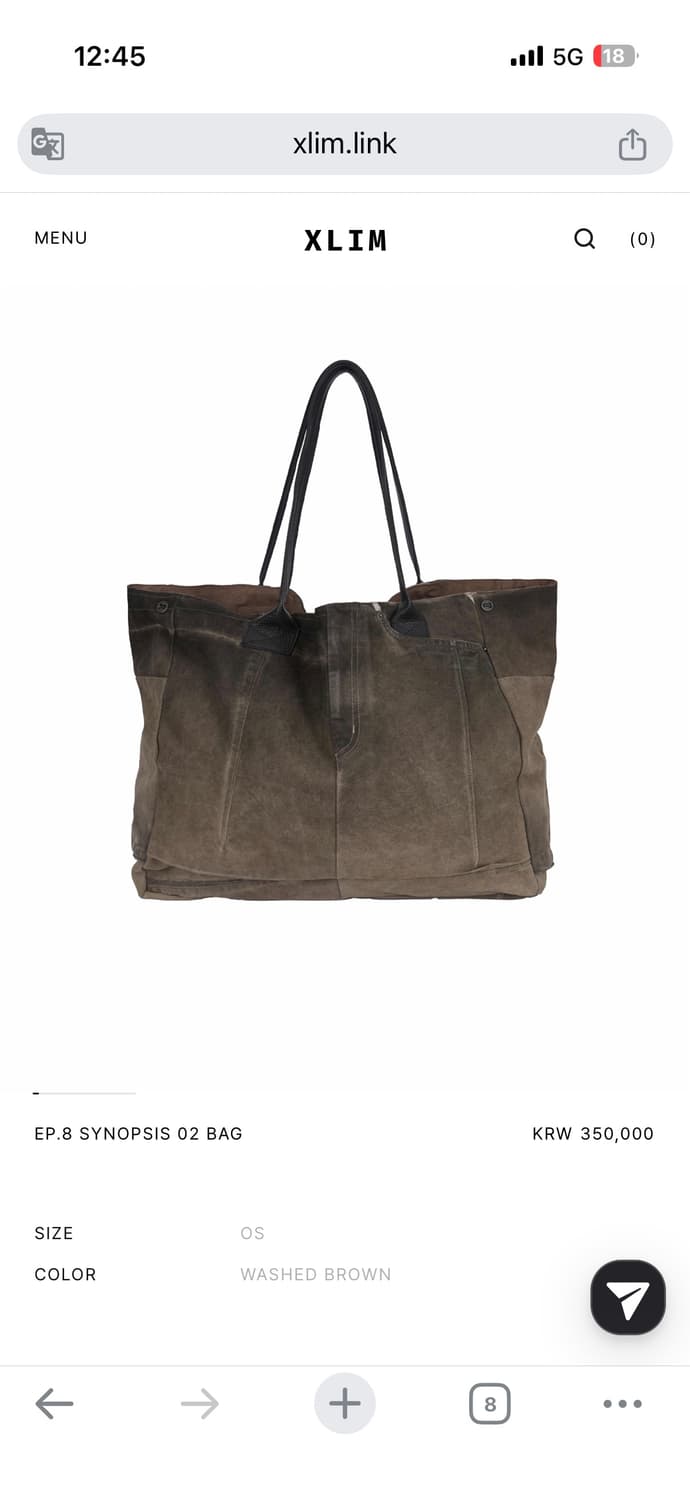 Xlim EP.8 시놉시스 백 상품이미지1