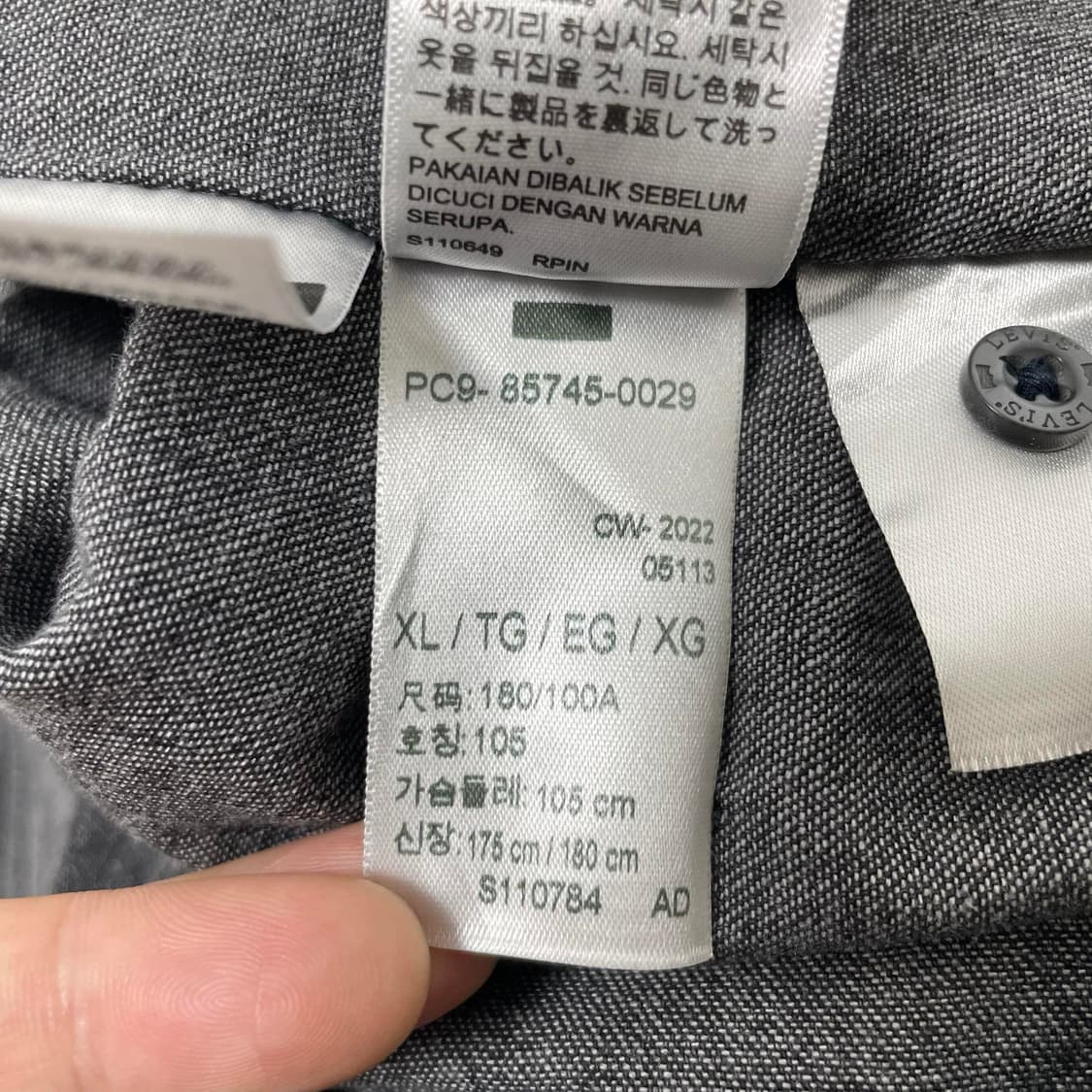 리바이스 스냅단추 데님셔츠 상품이미지8