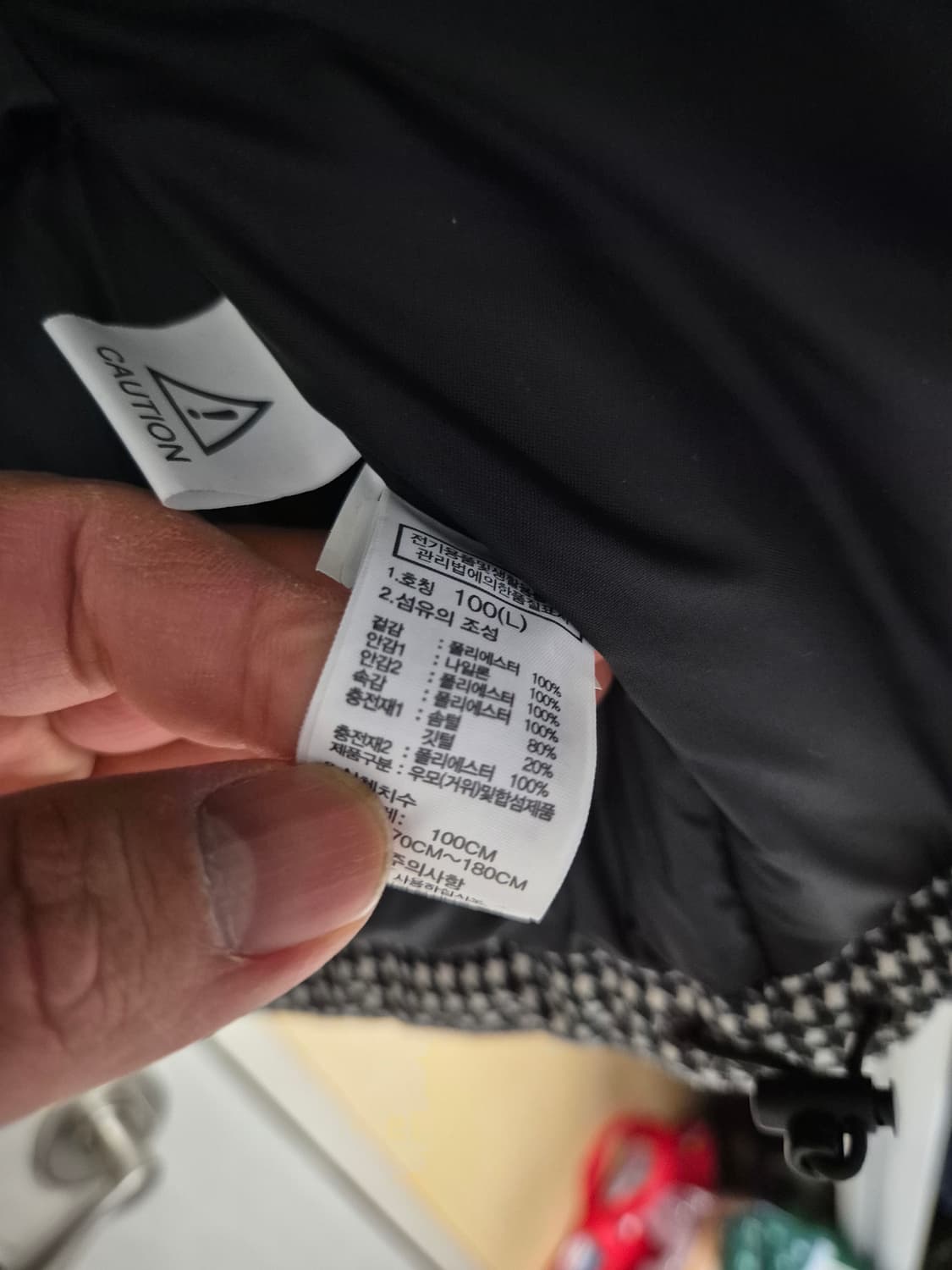 노스페이스 화이트라벨 시에라 다운  L 상품이미지10