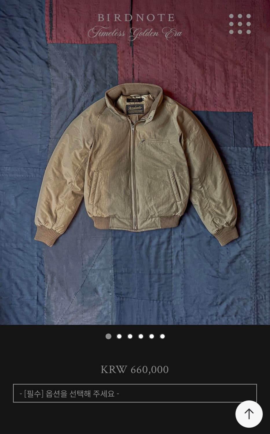 버드노트 스톰 다운 42 상품이미지3