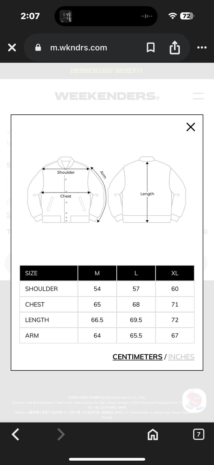 Wkndrs FROG STADIUM JACKET (KHAKI) 상품이미지3