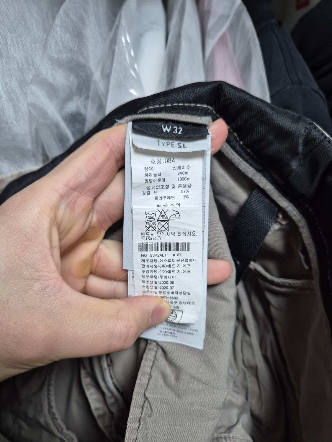 새상품급 한글택 32-L 스톤아일랜드 카고바지  상품이미지8