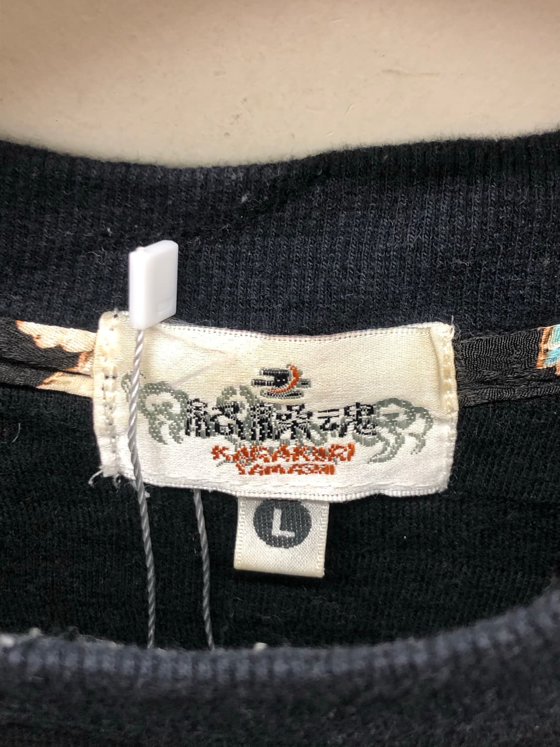 카라쿠리 타마시 잉어 맨투맨 상품이미지3