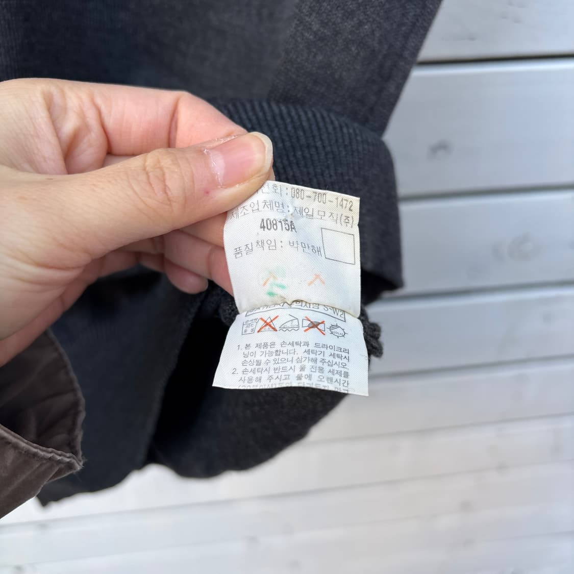 Yves Saint Laurent 입생로랑 니트 조끼 베스트 상품이미지6